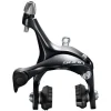 Shimano Dual-Pivot-Seitenzugbremse Sora BR-R3000 7