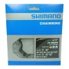 Shimano FC-M8000 Kettenblatt 11s, 3-fach 11