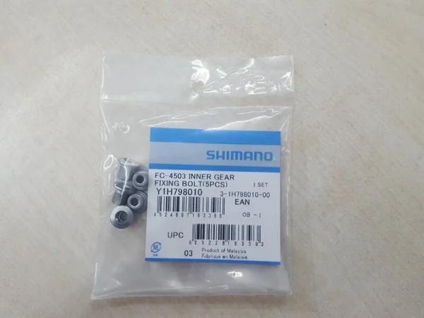 Shimano Deckel Für Ausgleichsbehälter Mit Dichtung, Schrauben Für BL-M810 11