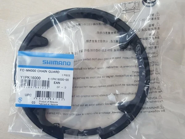 Shimano Befestigungsschraube Für Kettenschutzring Für FC-T303/T411/C600 6